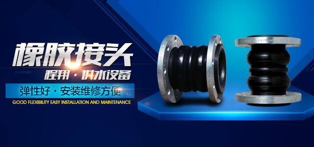 ��x�г��蹩ˮ�O(sh��)�����޹�˾